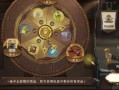 魔法觉醒最新转盘爆料,神秘奖励等你来拿！