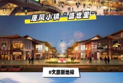 新奥最新爆料,揭秘行业变革背后的秘密