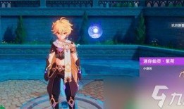 原神小仙灵最新爆料图片,神秘角色与奇幻场景首度曝光！