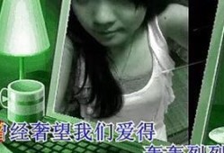 秋哥爆料姜玉阳视频,姜玉阳视频背后的惊人真相
