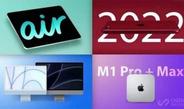 最新平板发布会爆料视频,全新设计、强大性能，颠覆体验即将揭晓