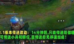 张辽内鬼爆料事件视频,事件背后惊人真相曝光