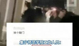 文轩私生爆料视频合集,独家视频合集深度剖析