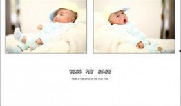 爱的果实手机在线观看,手机在线观看，甜蜜情感之旅