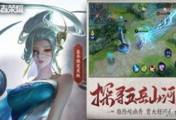 新皮肤爆料伽罗视频下载,揭秘神秘特效与华丽造型