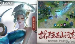 新皮肤爆料伽罗视频下载,揭秘神秘特效与华丽造型