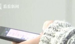 抠脚男朋友爆料视频,抠脚男友爆料视频引发热议