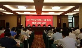 玉山新闻爆料事件最新,真相大白，疑云散去！