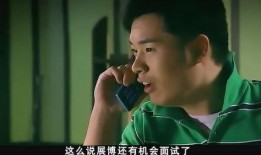 爱情旅馆手机在线观看,手机在线浪漫邂逅