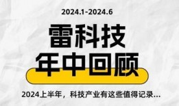热点爆料励志视频大全集