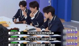 创造营学员下岛爆料视频,揭秘幕后真相与感人瞬间