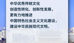 新闻爆料不文明话术案例,新闻爆料揭示网络恶语现象