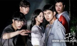 救我完整版在线观看,生死边缘的惊心动魄，完整版在线观看揭秘