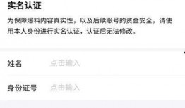 今日头条怎样爆料视频,一键生成，揭秘爆料新方式