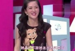 爆料明星视频关于热巴,揭秘明星背后的真实生活