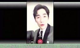 王一博邻居爆料视频,揭秘明星邻里的真实生活片段