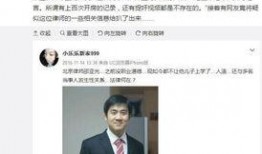 海归律师爆料视频,跨国法律实践内幕曝光