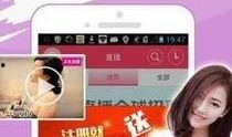 凯悦最新爆料新闻直播,揭秘企业动态与未来战略布局