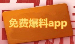 热点报爆料最新歌曲,新歌来袭，华语乐坛再掀狂潮！