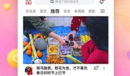 章鱼娱乐爆料视频下载免费,免费下载热门视频，畅享娱乐新体验！