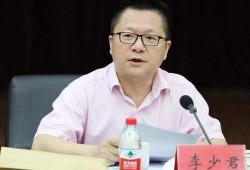 李少君最新爆料,揭秘娱乐圈惊人内幕