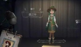 第五人格最新爆料猜测,神秘新角色曝光，暗黑势力崛起，悬念重重！