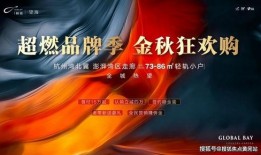 重庆刘先生最新爆料电话,揭秘电话背后的惊人真相
