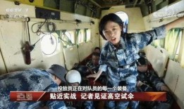 庄晓莹男友爆料了吗视频,揭秘背后真相