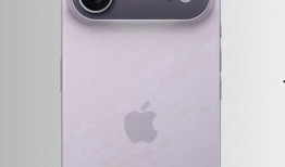 苹果17最新爆料多少钱,售价曝光，万元级旗舰再掀科技热潮！”