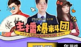 逆战爆料最新活动在哪,揭秘神秘爆料，活动生成地点大揭秘！