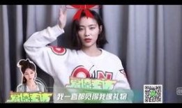 小鞠皮肤爆料视频大全最新,尽览女神华丽蜕变