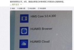 电脑最新爆料软件有哪些,盘点热门生成软件新趋势