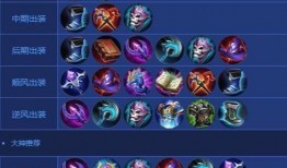 王者惊天爆料视频大全,揭秘视频大全背后的精彩瞬间