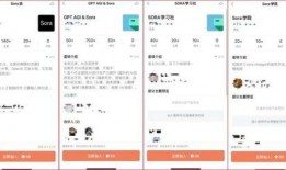 爆料假割韭菜视频大全集,假割韭菜视频大全集深度剖析