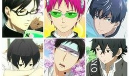 山田君总是如此慵懒在线观看,在线观看解锁慵懒生活新境界