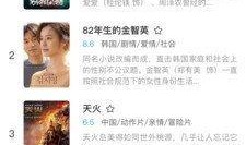 北狼电影在线观看免费,畅享影视盛宴，尽在指尖