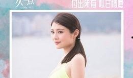 恋爱高手电影在线观看,解锁爱情密码，在线观影攻略