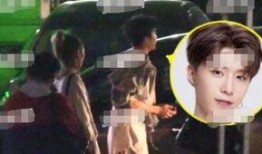 范丞丞被爆料私下视频,真相与争议