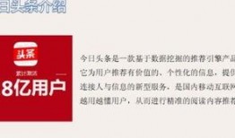 深圳今日头条新爆料,今日头条独家揭秘重大新闻事件