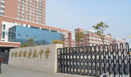 合肥高中爆料事件最新,揭秘校园内幕引发社会关注