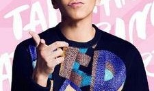 王校长爆料娱乐圈小说,王校长独家爆料背后的故事