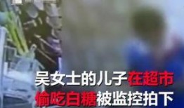 深圳小孩爆料视频曝光,引发社会关注