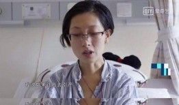 张丽君爸妈爆料视频大全,爆料视频大全背后的感人故事