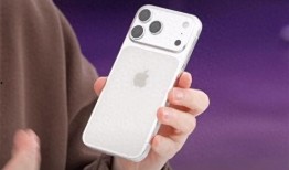 苹果17最新爆料多少钱,售价曝光，万元级旗舰再掀科技热潮！”