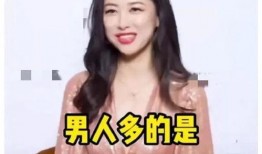 娱乐圈吃瓜爆料都有谁,揭秘明星背后的故事