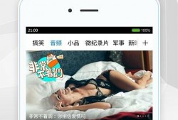 小狗情人爆料视频大全下载,视频大全下载全解析