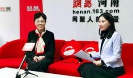 实教最新爆料新闻事件,揭秘重大教育行业事件内幕