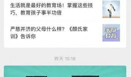 孝昌最新爆料新闻视频播放,视频揭露惊人真相，事件详情曝光！