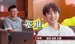 娱乐吃瓜酱综艺在线观看