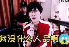 早期公子离谱爆料视频,揭秘娱乐圈不为人知的幕后真相